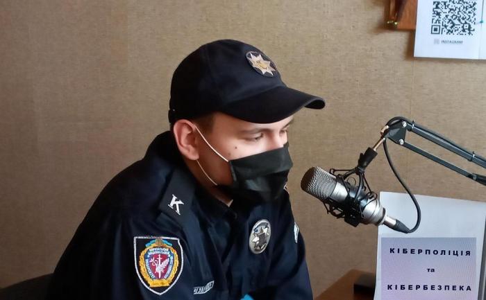 Безпека дітей в інтернеті