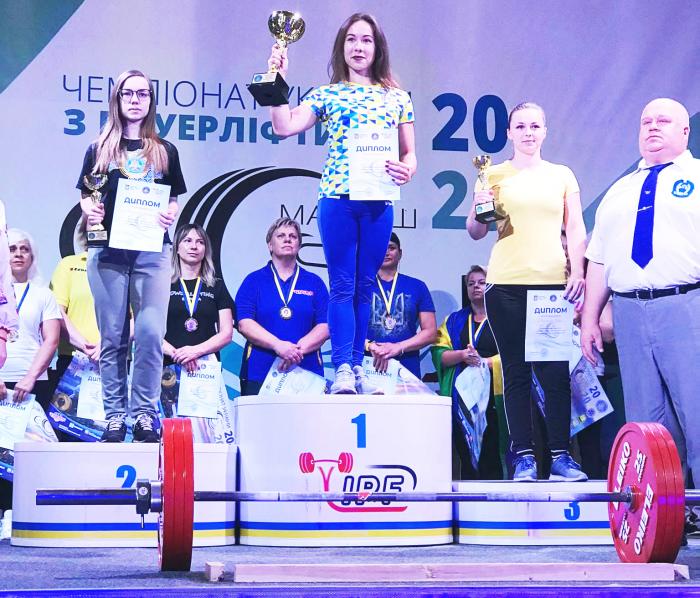 Student of the Sumy Branch of Kharkiv National University of Internal Affairs Anna Rykun set a new record in Ukraine