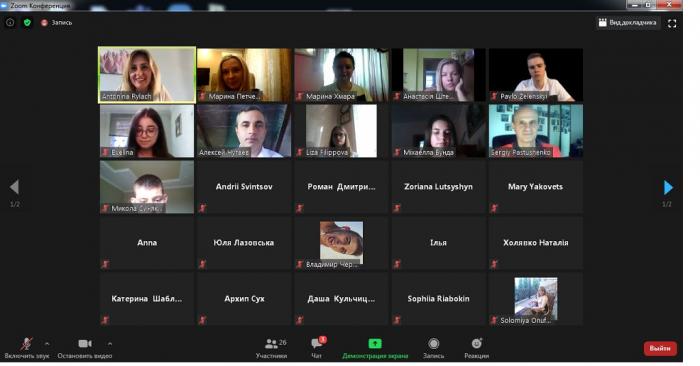 Наукова діяльність в рамках грантових проєктів ЄС 