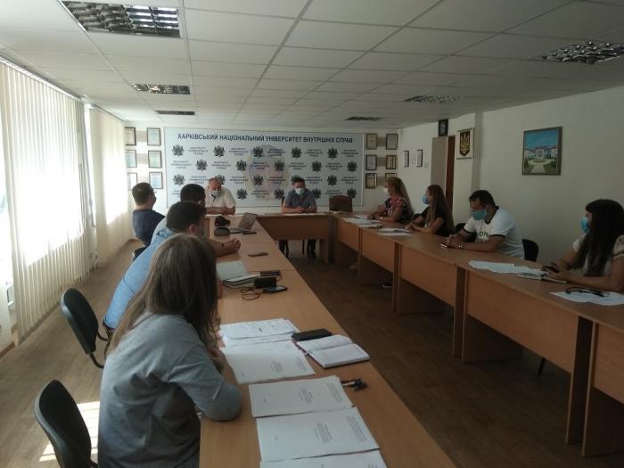 Методика та особливості викладання дисципліни «Філософія права»