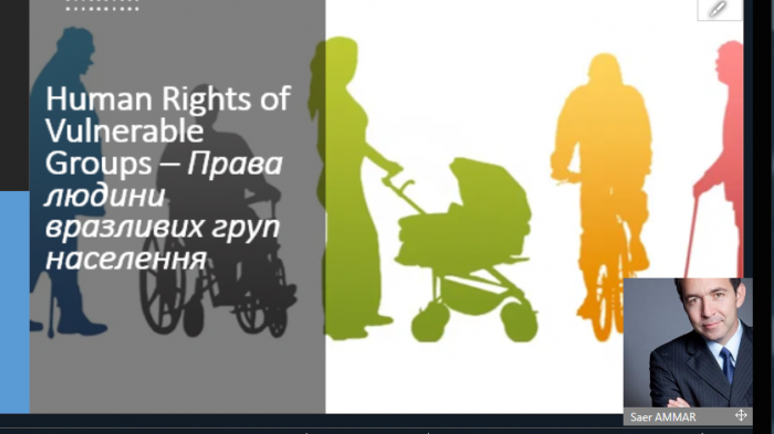 У ХНУВС відбувся триденний вебінар на тему «Права людини» від Консультативної місії Європейського Союзу в Україні