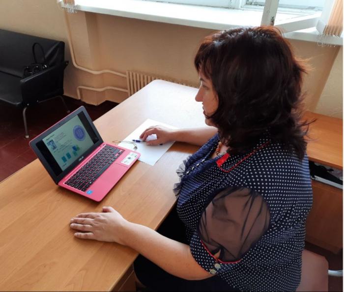 Наукова комунікація в цифрову епоху