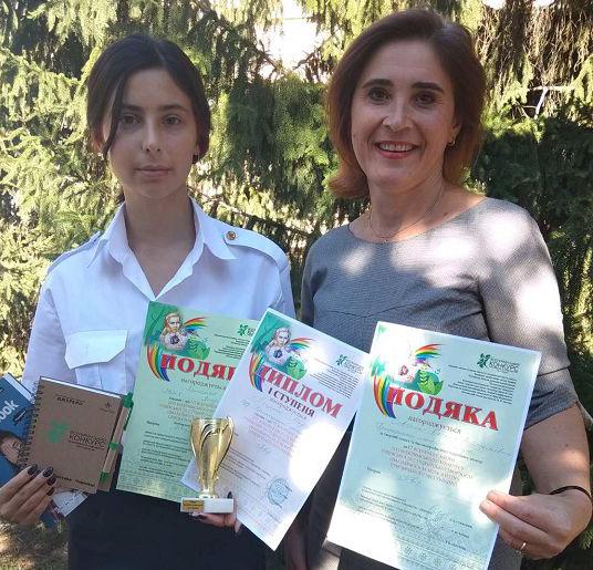 Студентка Кременчуцького льотного коледжу стала переможницею всеукраїнського конкурсу