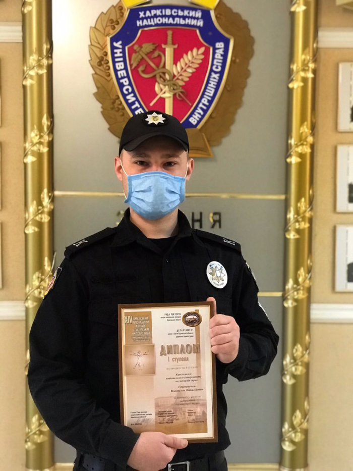 University cadets are among the winners of the XIV Kharkiv regional competition of student’s research papers