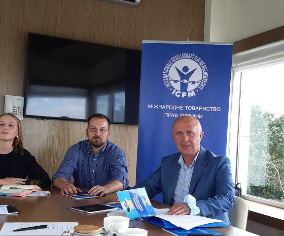 Зміцнення верховенства права в Україні. Правосуддя в період карантину