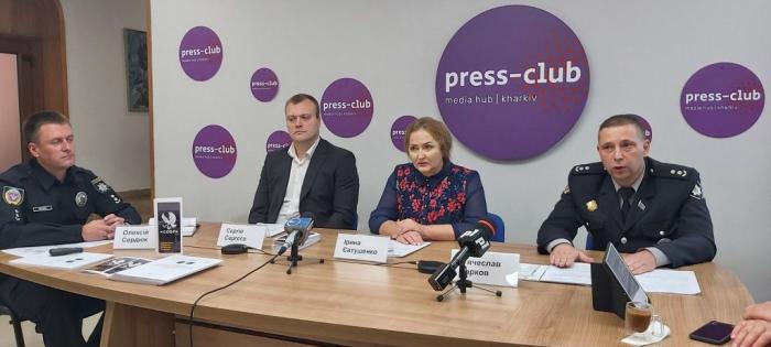 Підсумки роботи чат-боту «СтопНаркотик» за рік