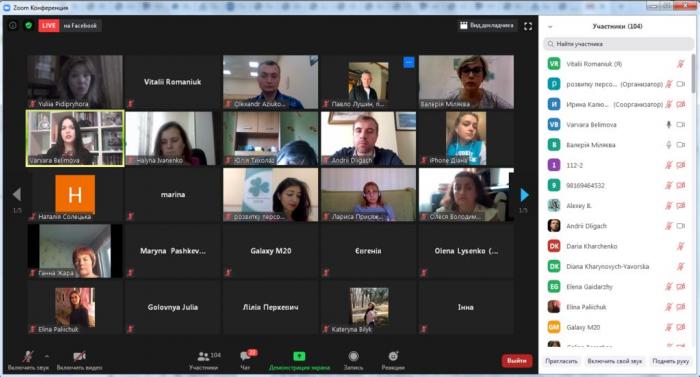 Працівники університету підвищують рівень педагогічної майстерності