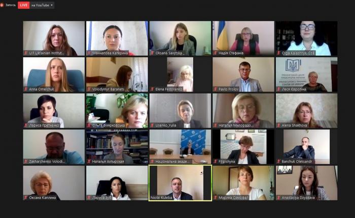 Кримінально-правовий захист дітей від сексуальної експлуатації та запобігання повторній віктимізації дітей під час кримінального провадження