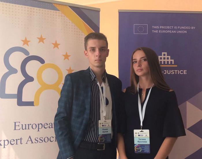 Курсанти університету знайомляться з європейським стандартами правосуддя під час боротьби з кіберзлочинністю