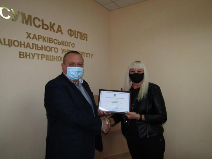 The meeting of the Scientific Council of the Sumy branch of KHNUIA took place