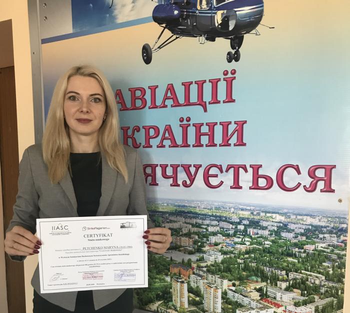 Наукове онлайн-стажування «Академічна доброчесність» у м. Варшава представниці Кременчуцького льотного коледжу