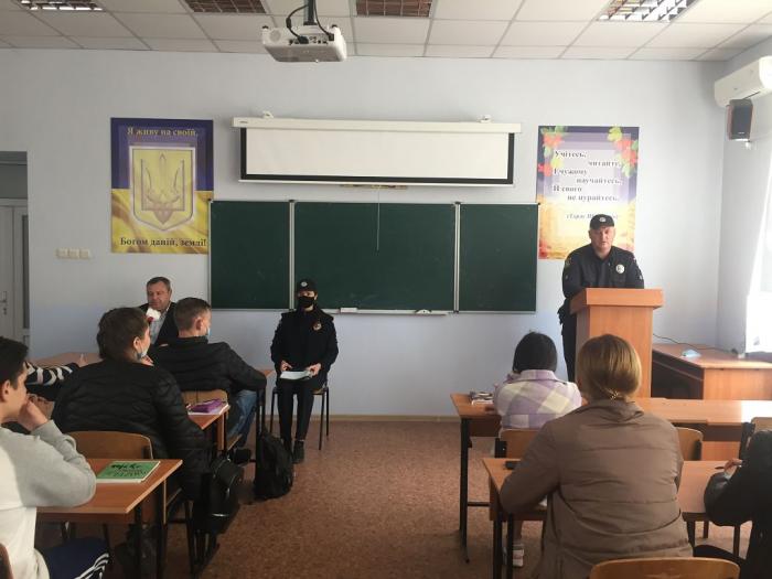 Студенти університету ознайомилися з організацією роботи підрозділів Національної поліції з попередження та протидії випадкам домашнього насильства