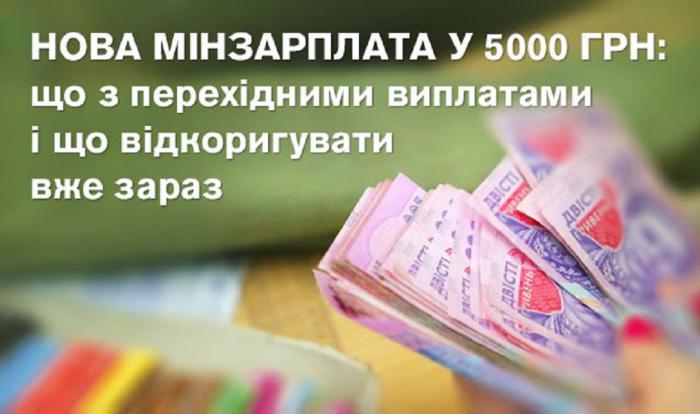 Teachers and students of the University attended a webinar on economic issues