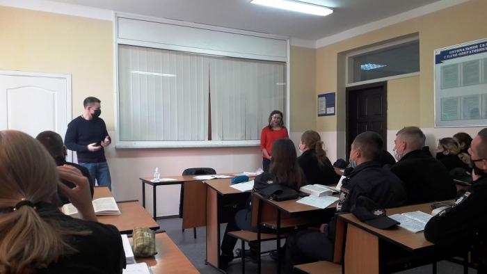 Бінарні заняття для курсантів з конституційно-правових питань