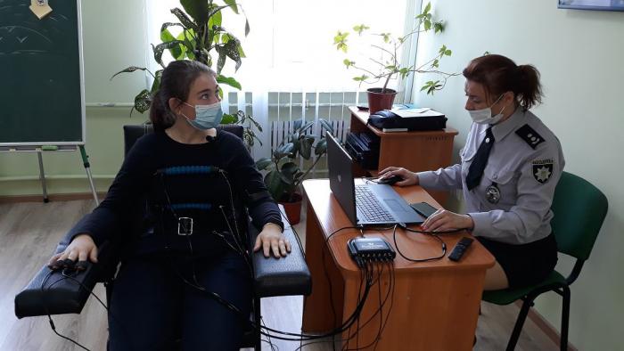 Бінарне заняття з використанням поліграфа