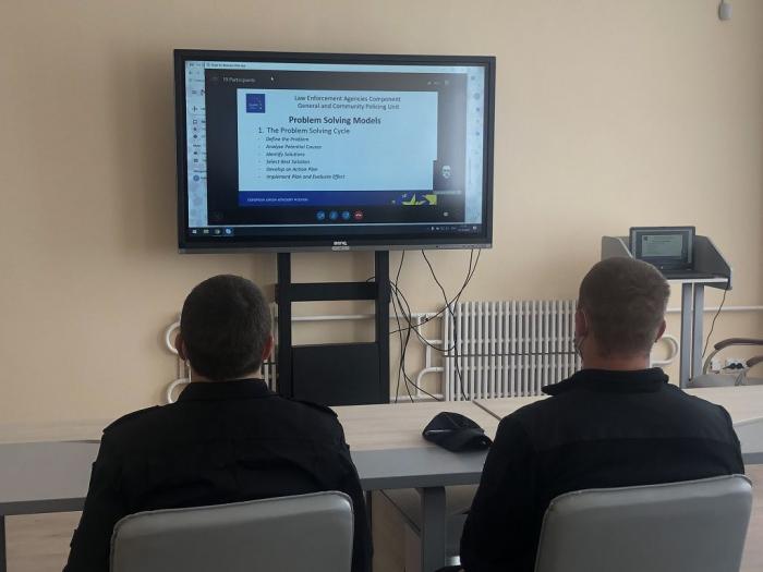 Концепція взаємодії поліції з громадою