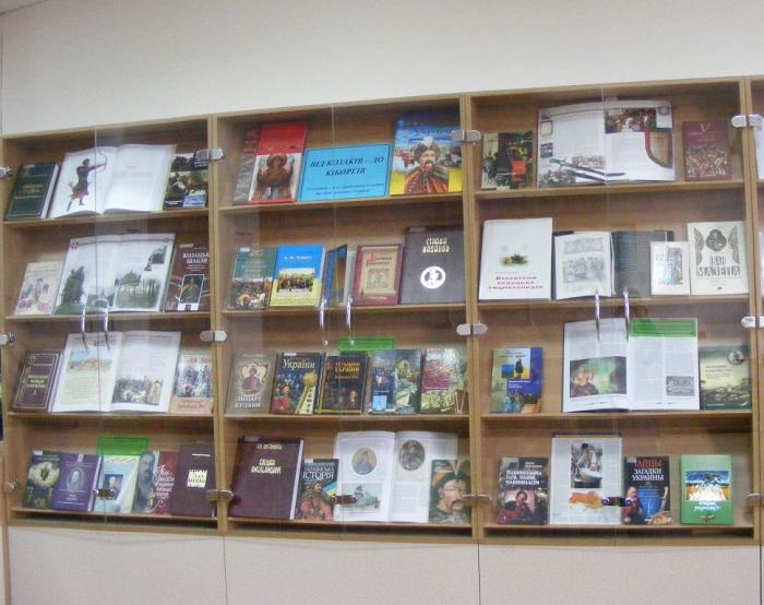 Козацькій Славі жити у віках