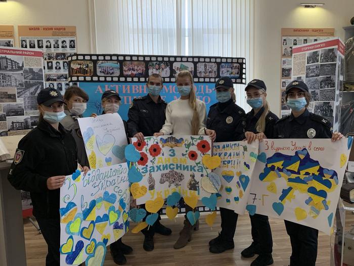 Працівники факультету № 1 провели заходи до Дня захисника України та Дня українського козацтва