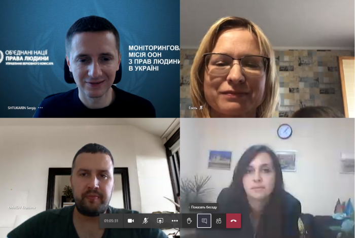 Робоча зустріч з моніторингу ненависницької риторики