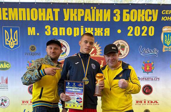 Перемога студента університету Олександра Балабіна у чемпіонаті України з боксу серед юніорів