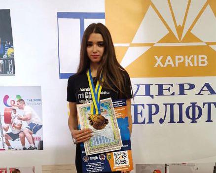 Cadet Karyna Mitiaieva took the first place in powerlifting competitions