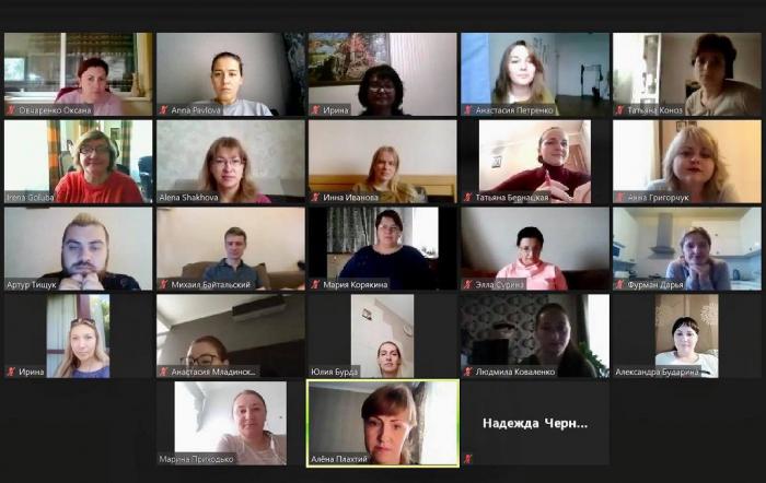 Викладач кафедри соціології та психології пройшла підвищення кваліфікації з гештальт-терапії