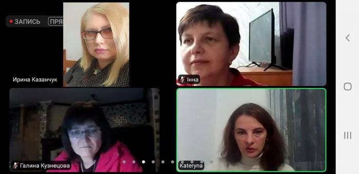 Підвищення кваліфікації з цифрової грамотності