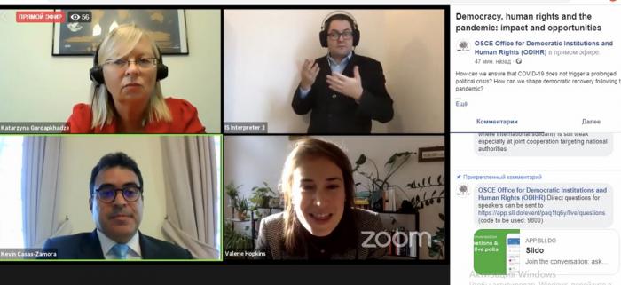 Демократія, права людини та пандемія: вплив та можливості 