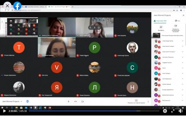Участь у презентації проєкту «Впровадження в Україні цінностей Європейського Союзу»