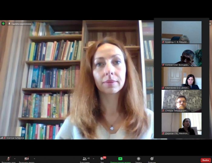 Доцент кафедри кримінального права і кримінології виступила спікером загальноукраїнського семінару з підвищення рівня кваліфікації суддів