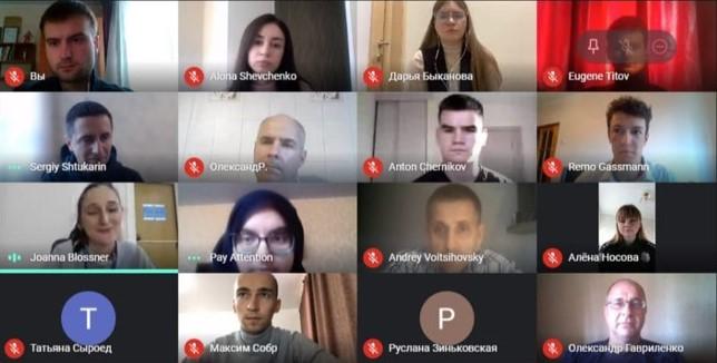 Міжвузівське онлайн-засідання наукового гуртка з міжнародного права