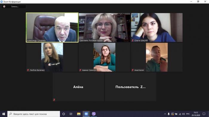 Meeting of the scientific club of the Department of Criminal Procedure, Criminalistics and Expertology