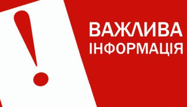 Розпочинається нова серія вебінарів від Регіонального представництва КМЄС у Харкові