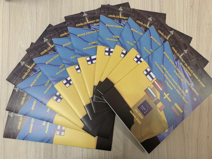 Вплив COVID-19 на роботу поліції в деяких країнах Європейського Союзу