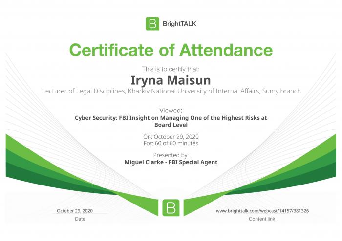 Викладачка Сумської філії ХНУВС взяла участь у вебінарах