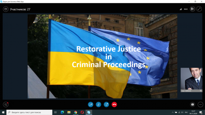 У ХНУВС розпочалася нова серія вебінарів від Регіонального представництва КМЄС
