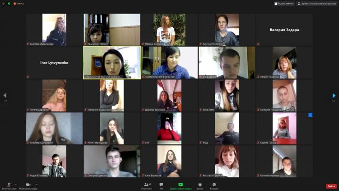 Online classes on administrative liability for traffic violations