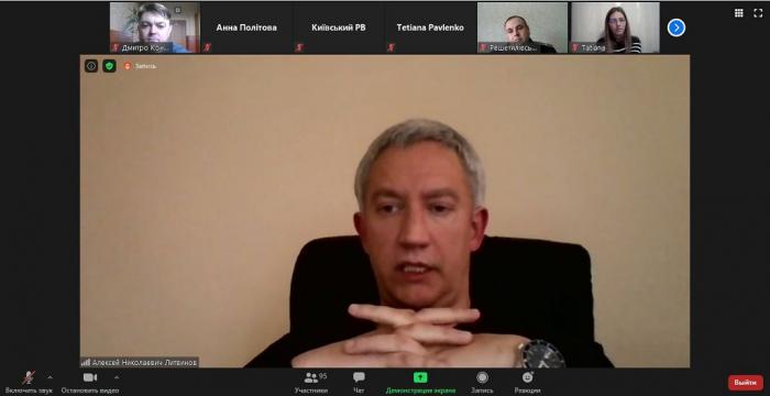 Використання технологій штучного інтелекту у протидії злочинності