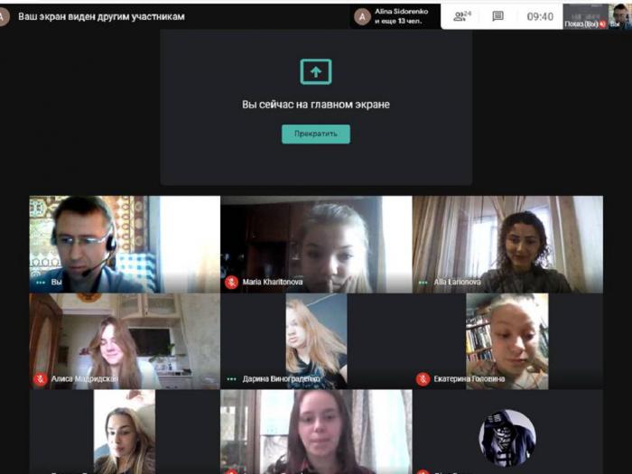 Музейна лекція-онлайн «До 185-річчя з дня народження видатного італійського кримінолога і психіатра Чезаре Ломброзо»