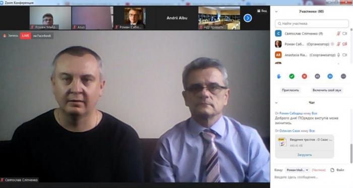 Trust and Trust-Like structures: Globalization and Prospects