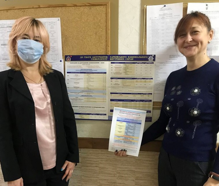 Представниця університету провела профорієнтаційну роботу в Харківському ліцеї № 89