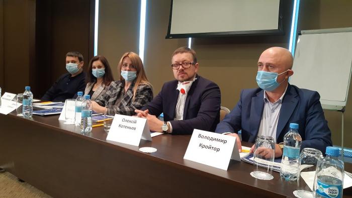 Representatives of the University took part in the II Annual Conference of the Regional Justice Reform Councils