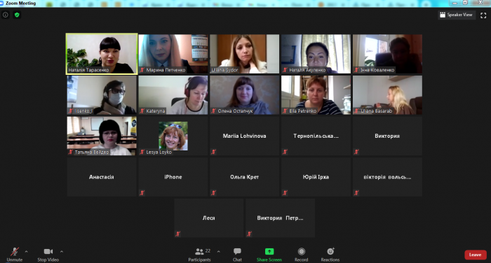 Безпечні громадські простори: гендерні аспекти