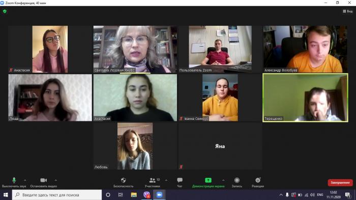 Meeting of the scientific circle of the Department of Criminal Procedure, Criminalistics and Expertology