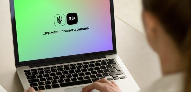 Новий підхід до освітніх процесів 