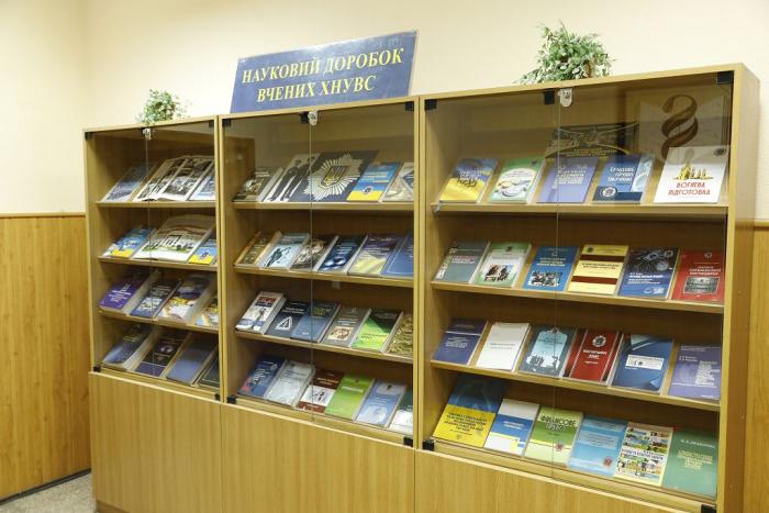 Scientific achievements of KhNUIA scientists