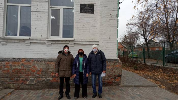 Career guidance work in Liubotyn City