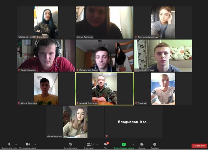 A meeting of the Scientific Circle was held at the Department of Fundamental and Legal Disciplines