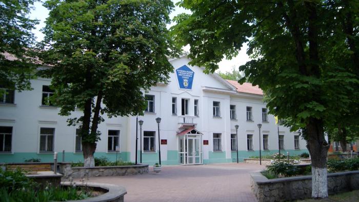 Сумська філія. Історія та досягнення