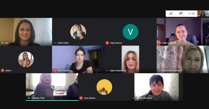 Онлайн-засідання наукового гуртка, присвячене 26-й річниці створення ХНУВС